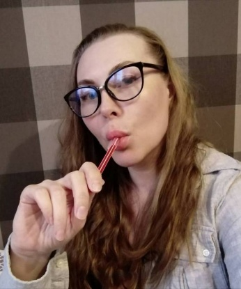 Алла