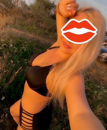 Алина